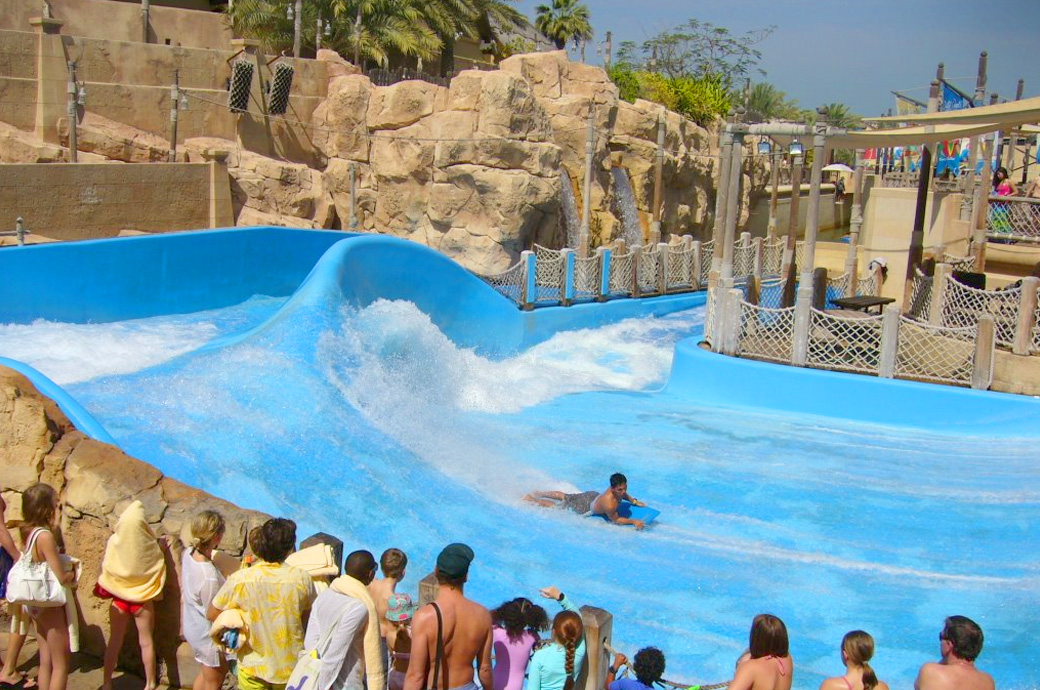 Wild wadi water park